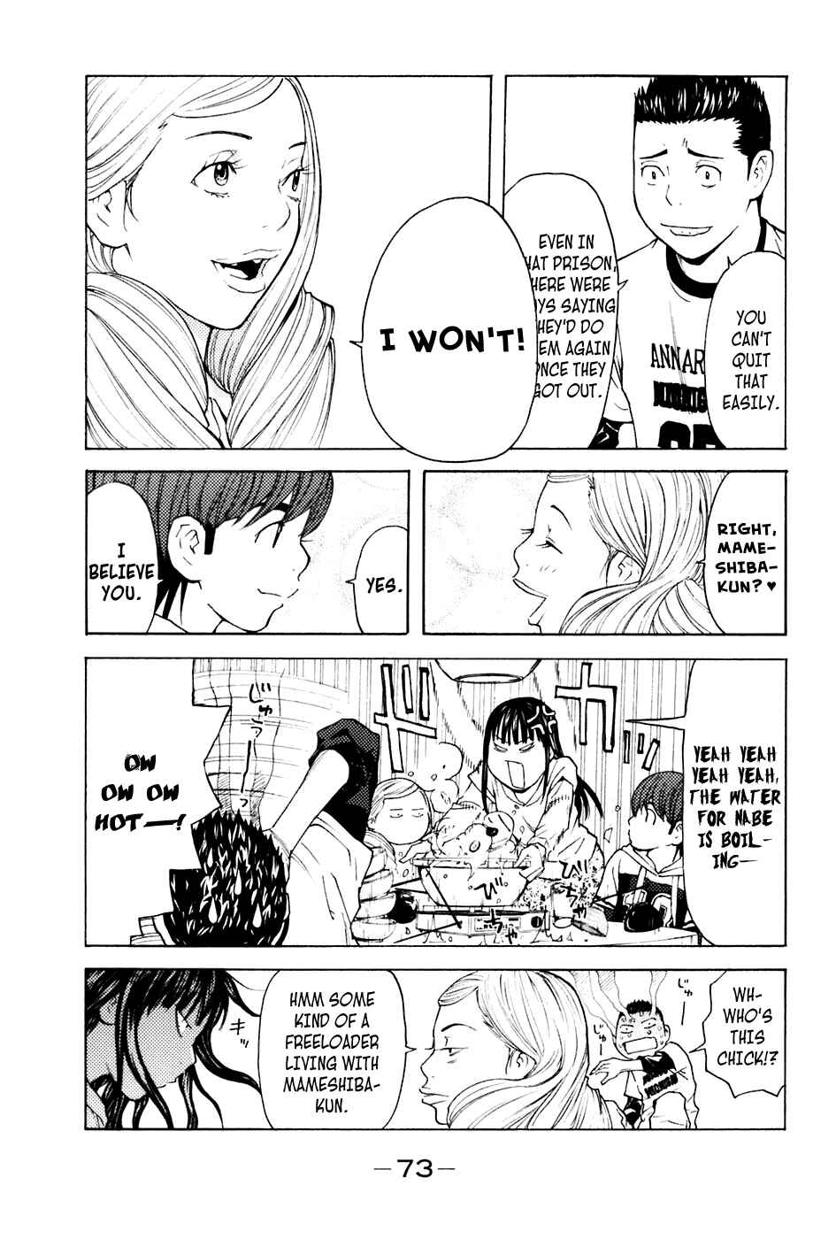 Page 7 Chapter 89 Shibatora