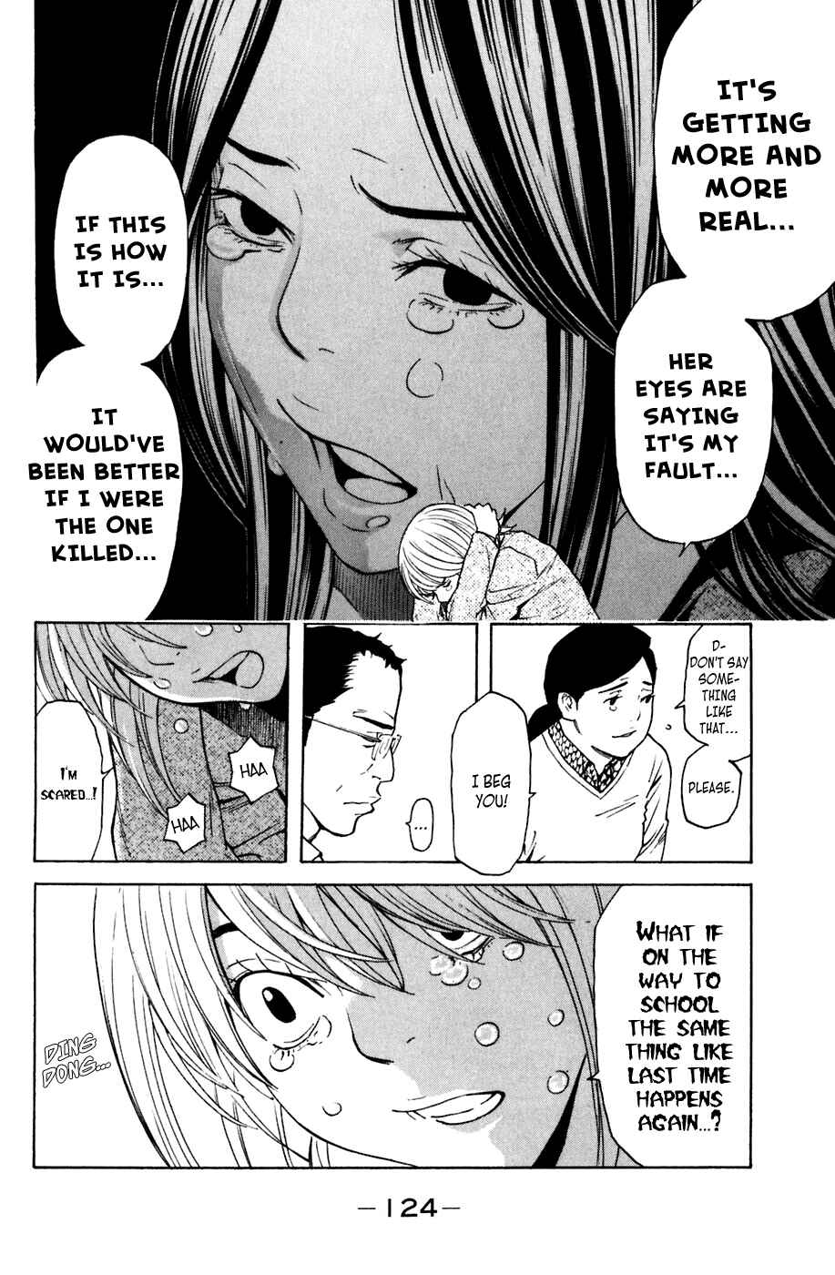 Page 14 Chapter 100 Shibatora