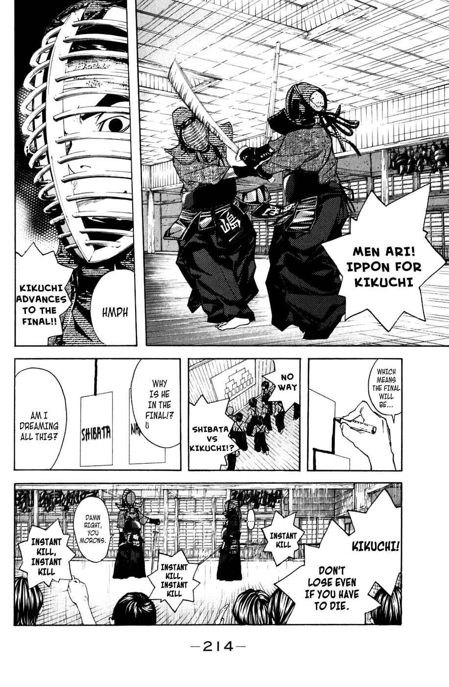 Page 18 Chapter 130.5 Shibatora
