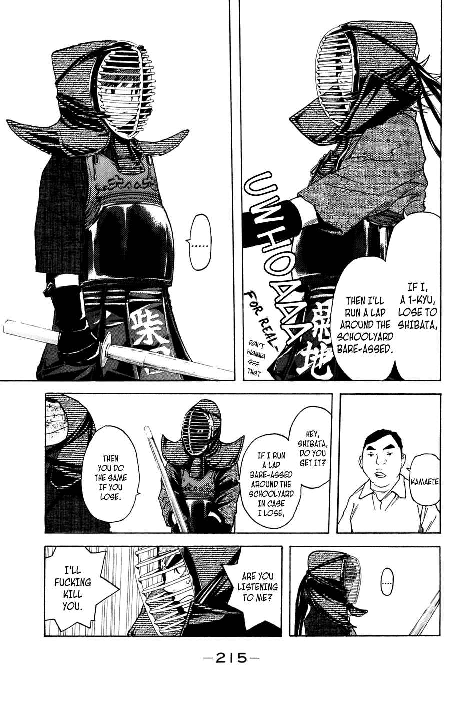 Page 19 Chapter 130.5 Shibatora