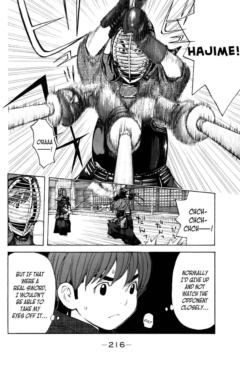 Page 20 Chapter 130.5 Shibatora