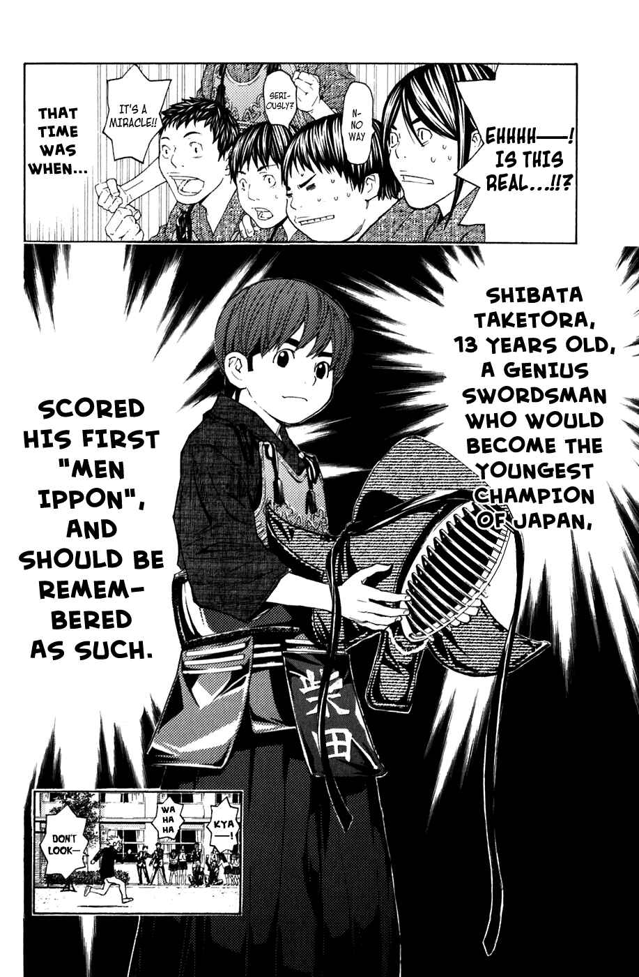 Page 23 Chapter 130.5 Shibatora