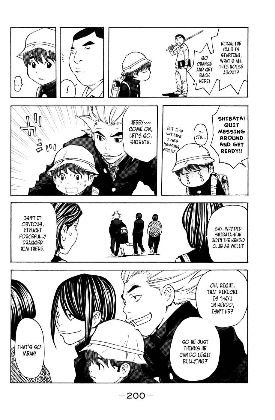 Page 4 Chapter 130.5 Shibatora