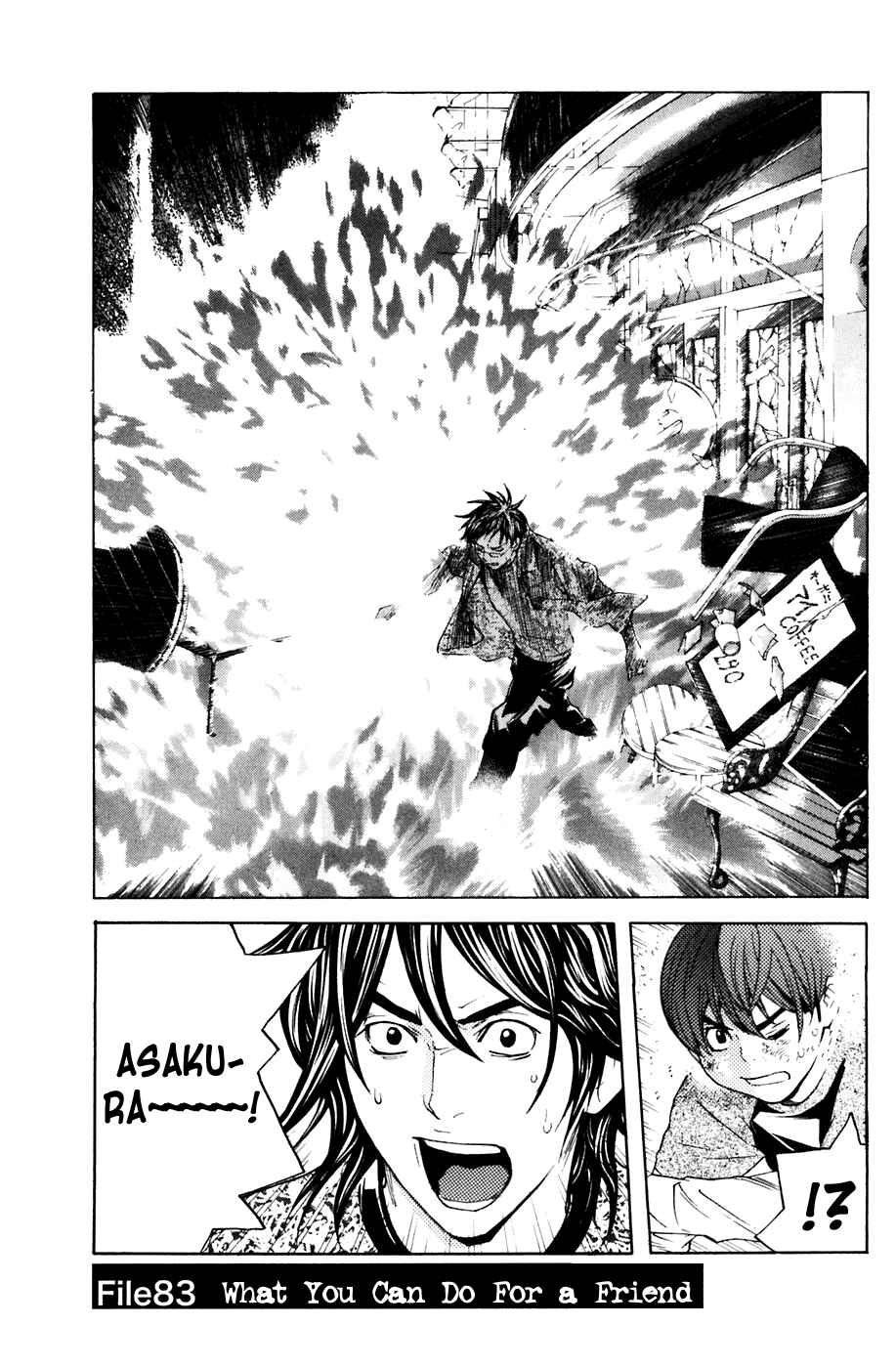 Page 1 Chapter 83 Shibatora