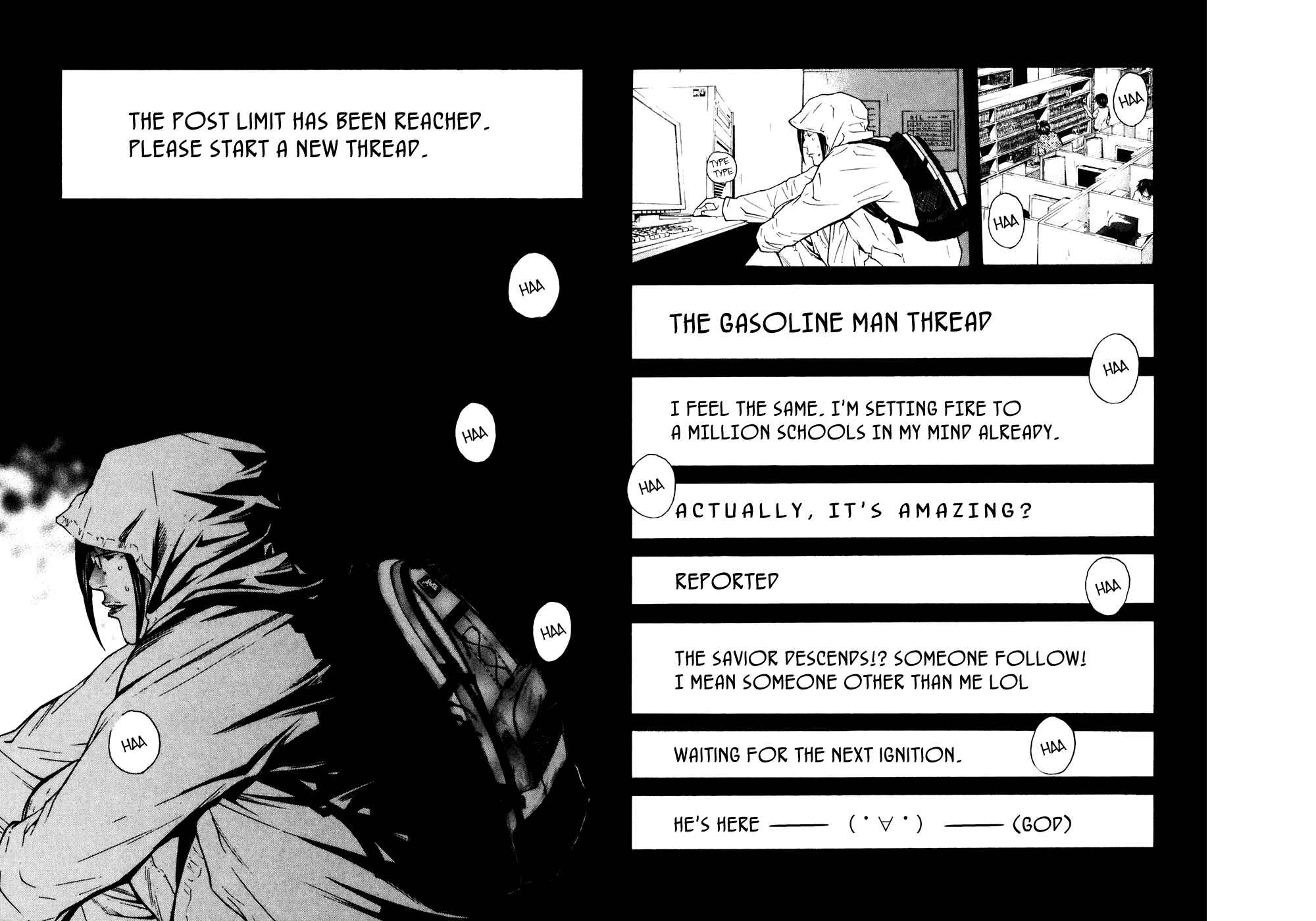 Page 14 Chapter 83 Shibatora