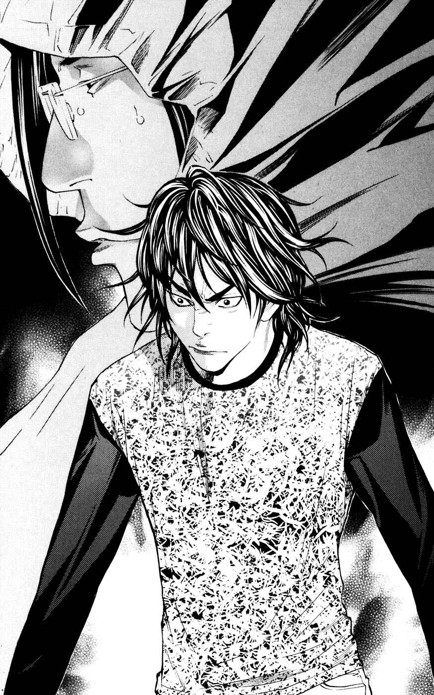 Page 17 Chapter 83 Shibatora