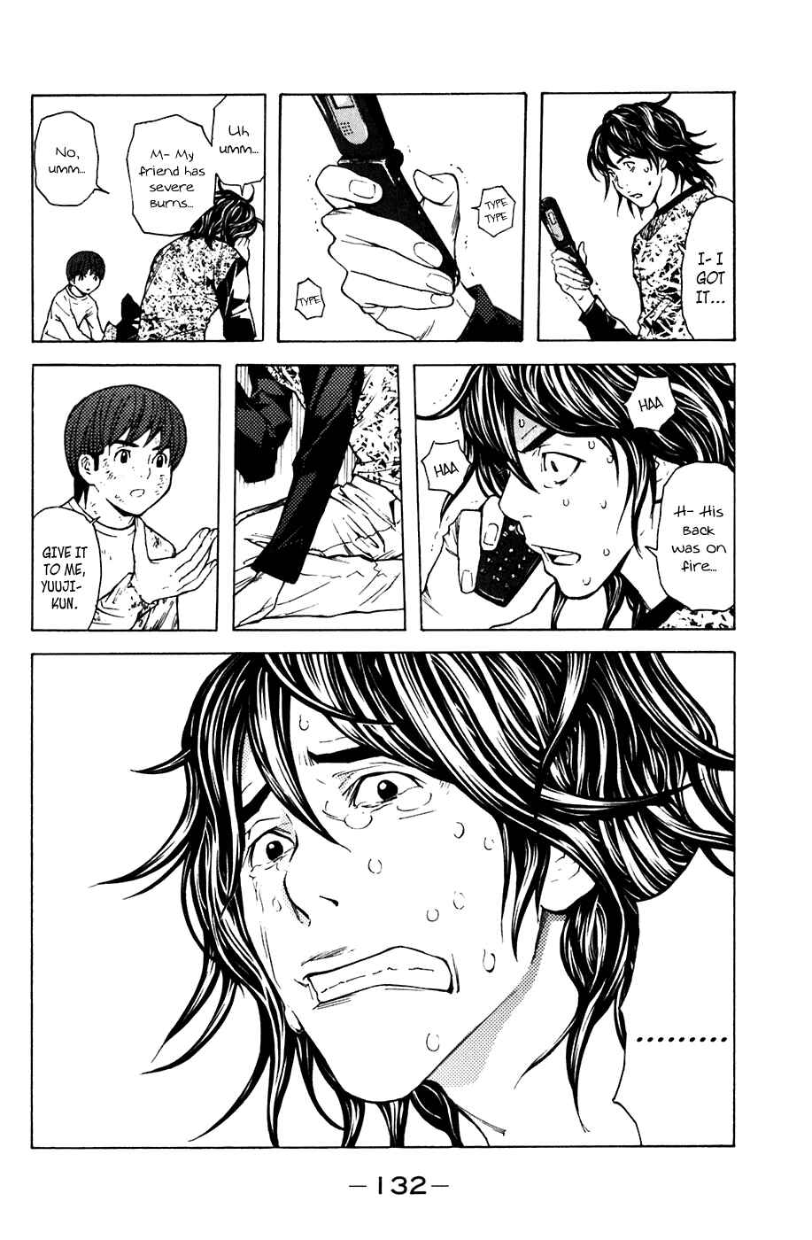 Page 4 Chapter 83 Shibatora