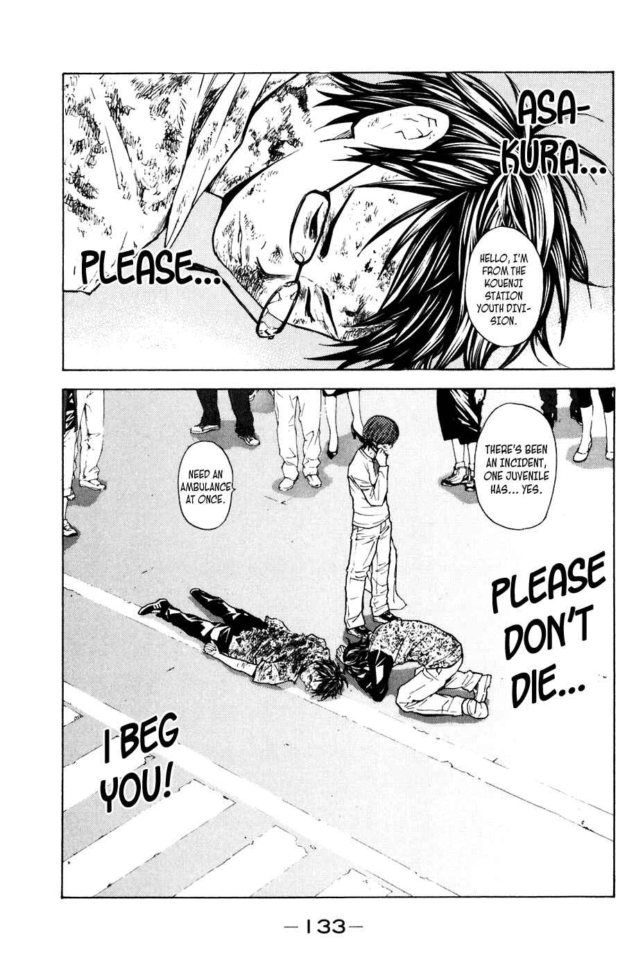 Page 5 Chapter 83 Shibatora