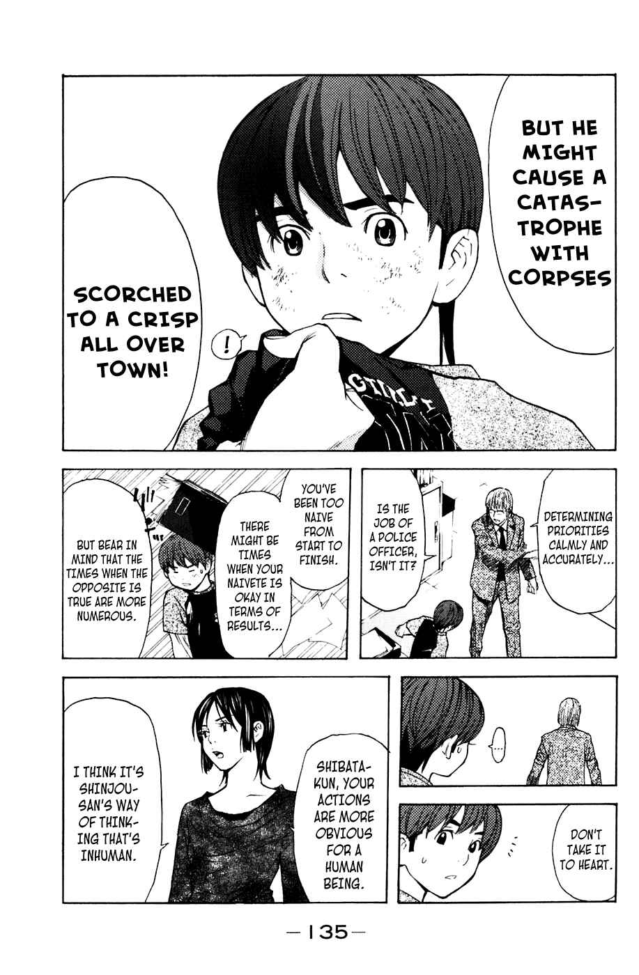 Page 7 Chapter 83 Shibatora