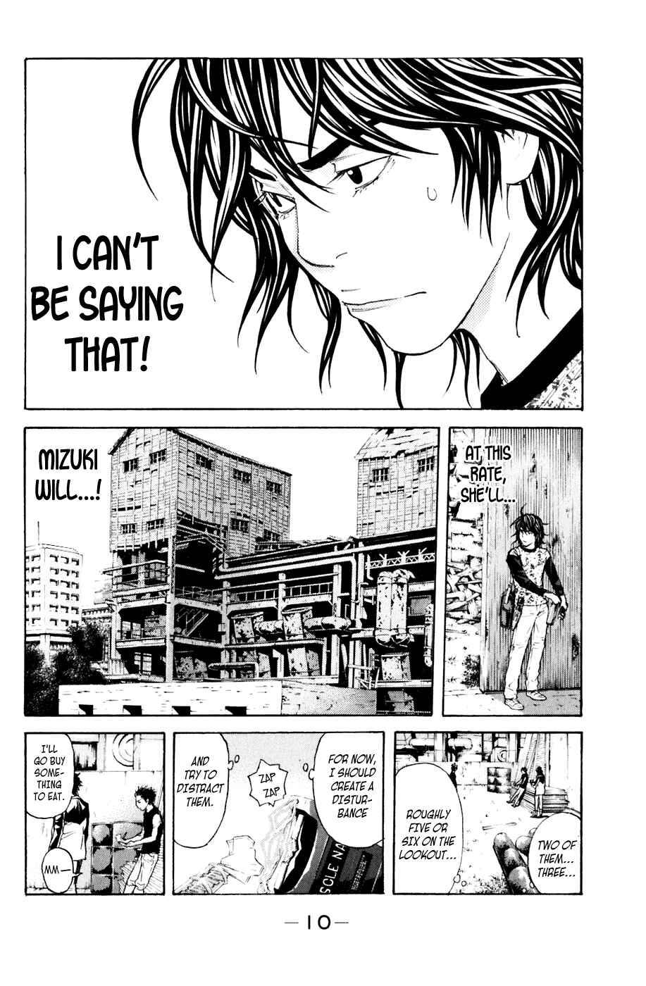 Page 10 Chapter 122 Shibatora