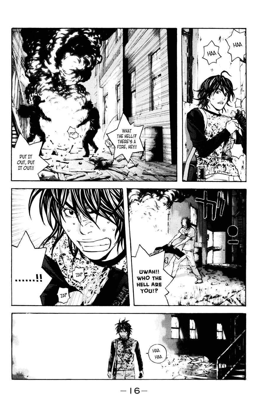 Page 16 Chapter 122 Shibatora