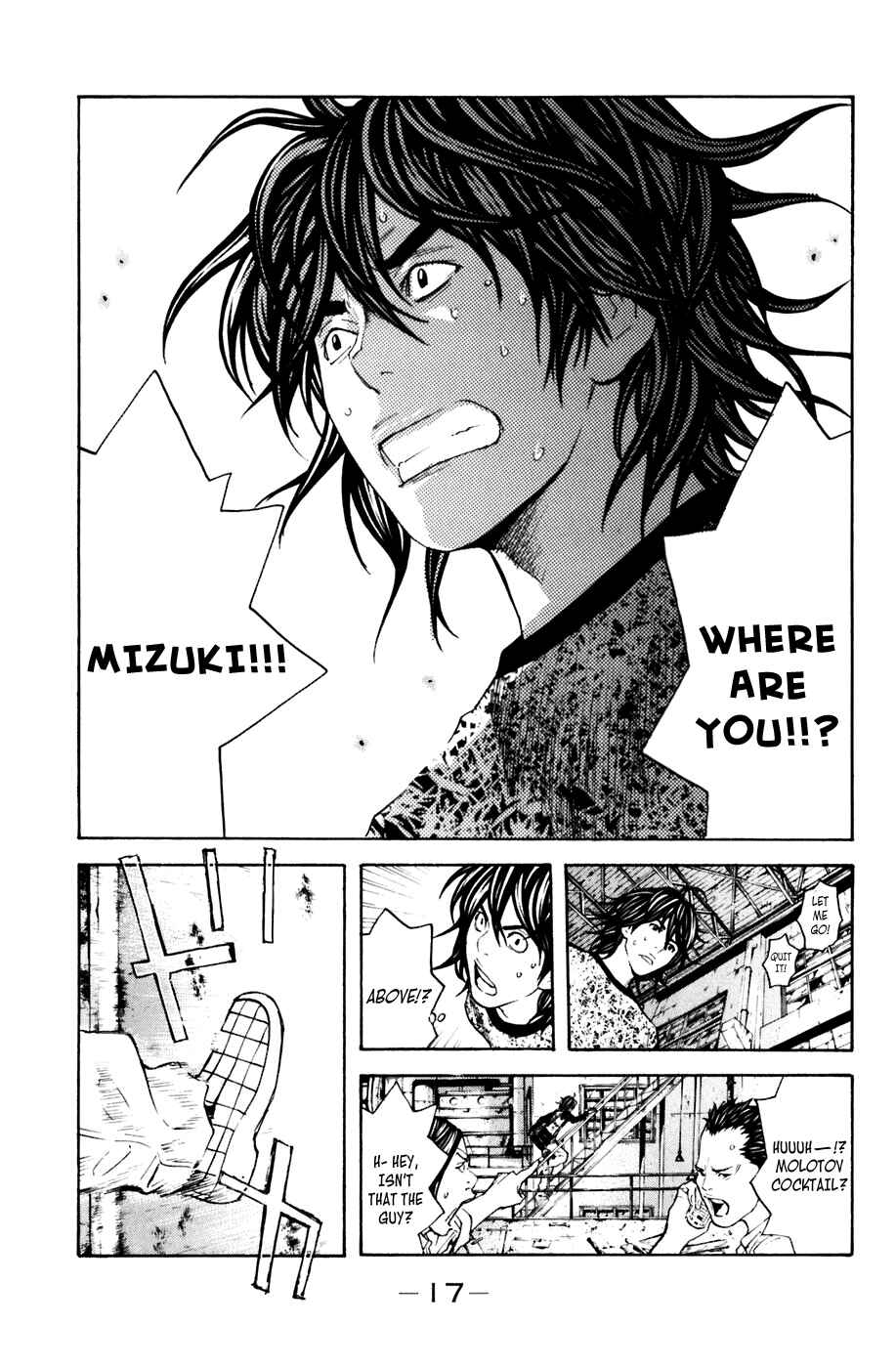 Page 17 Chapter 122 Shibatora