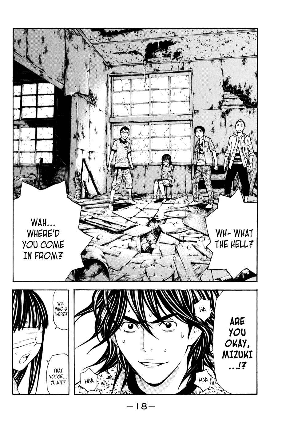 Page 18 Chapter 122 Shibatora