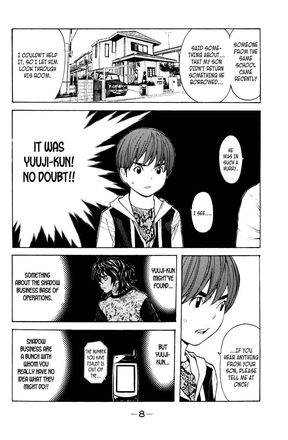 Page 8 Chapter 122 Shibatora