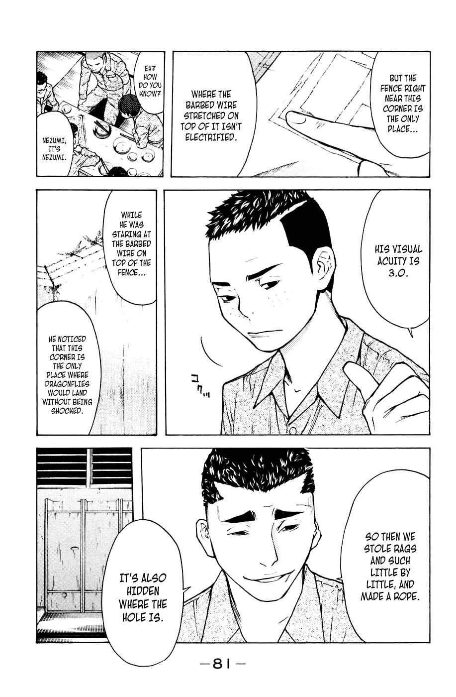 Page 14 Chapter 71 Shibatora