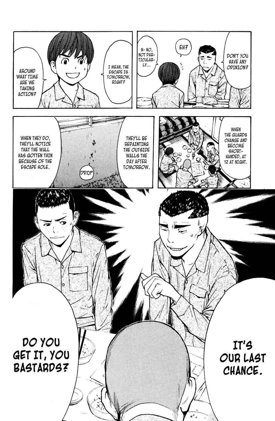 Page 17 Chapter 71 Shibatora