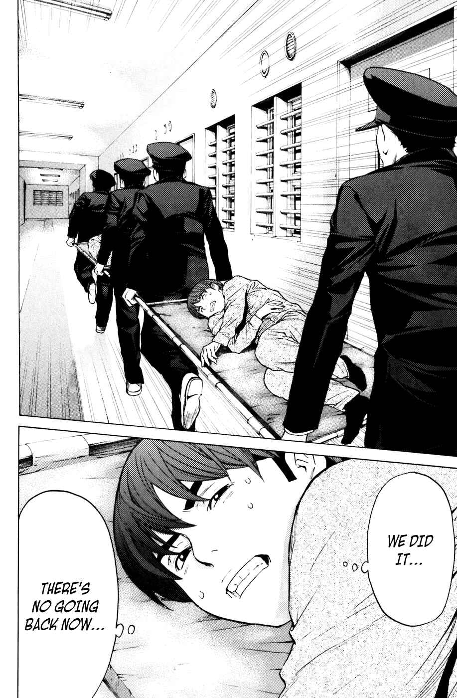 Page 23 Chapter 71 Shibatora