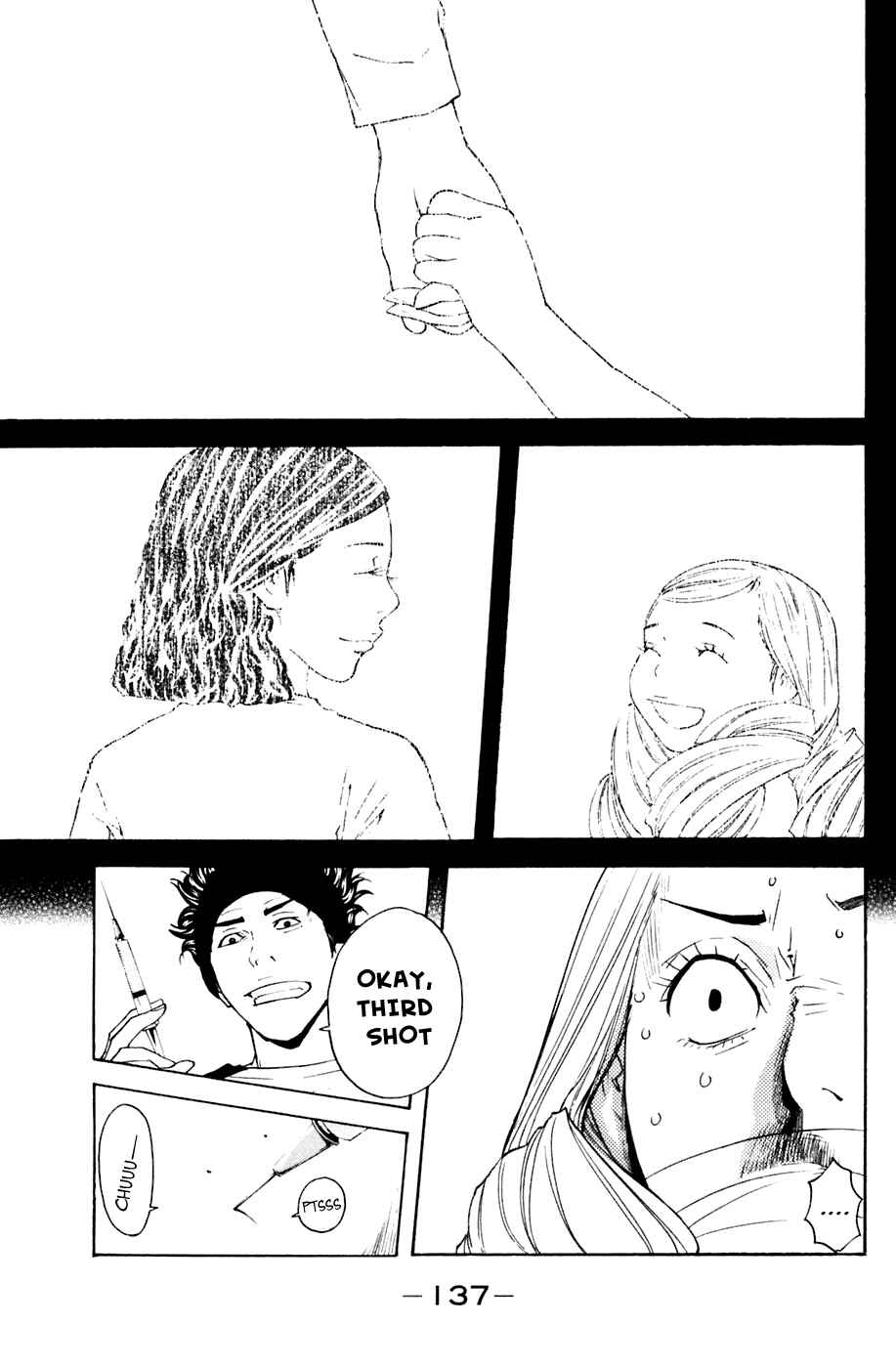 Page 12 Chapter 110 Shibatora