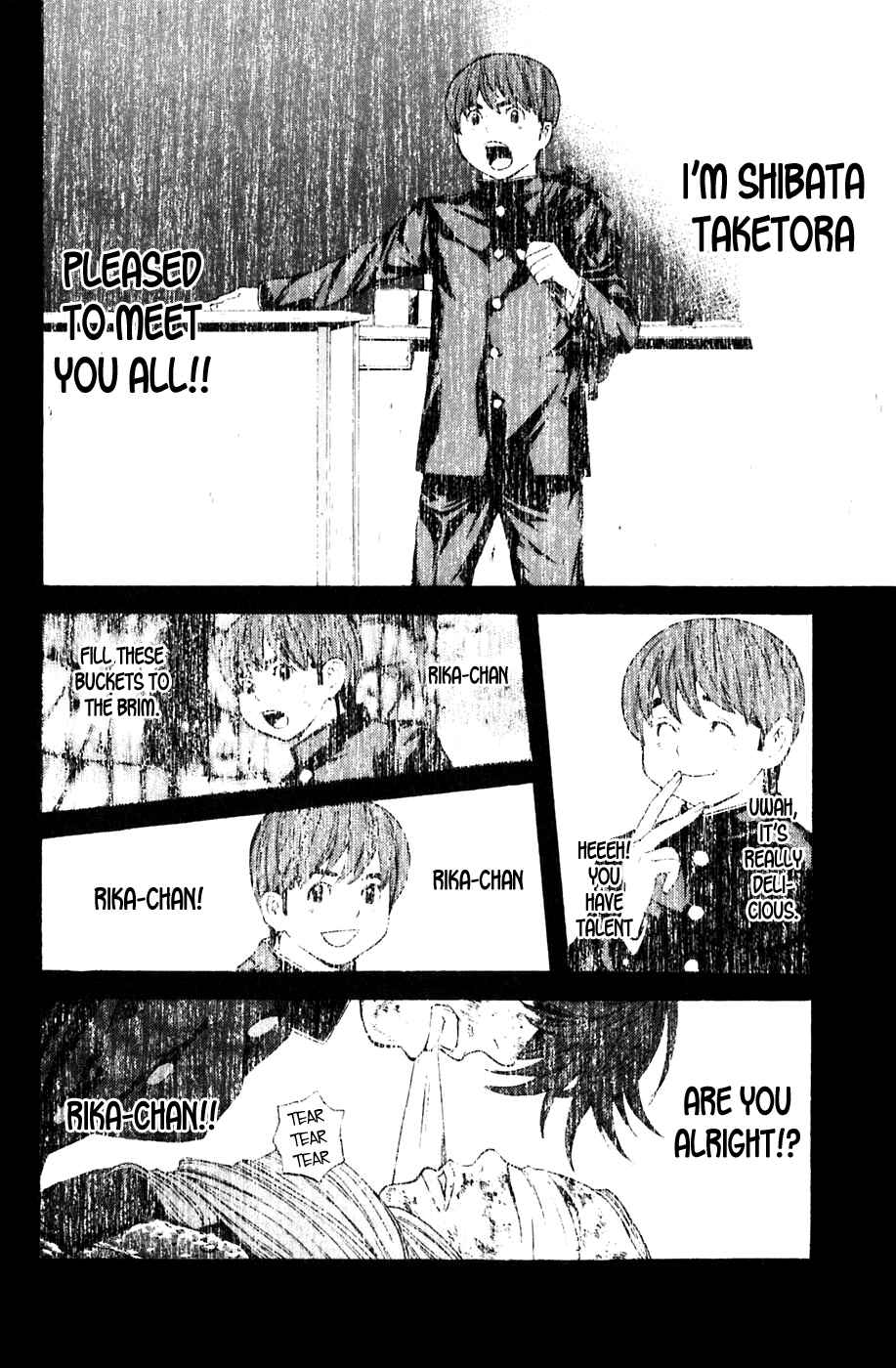 Page 15 Chapter 110 Shibatora