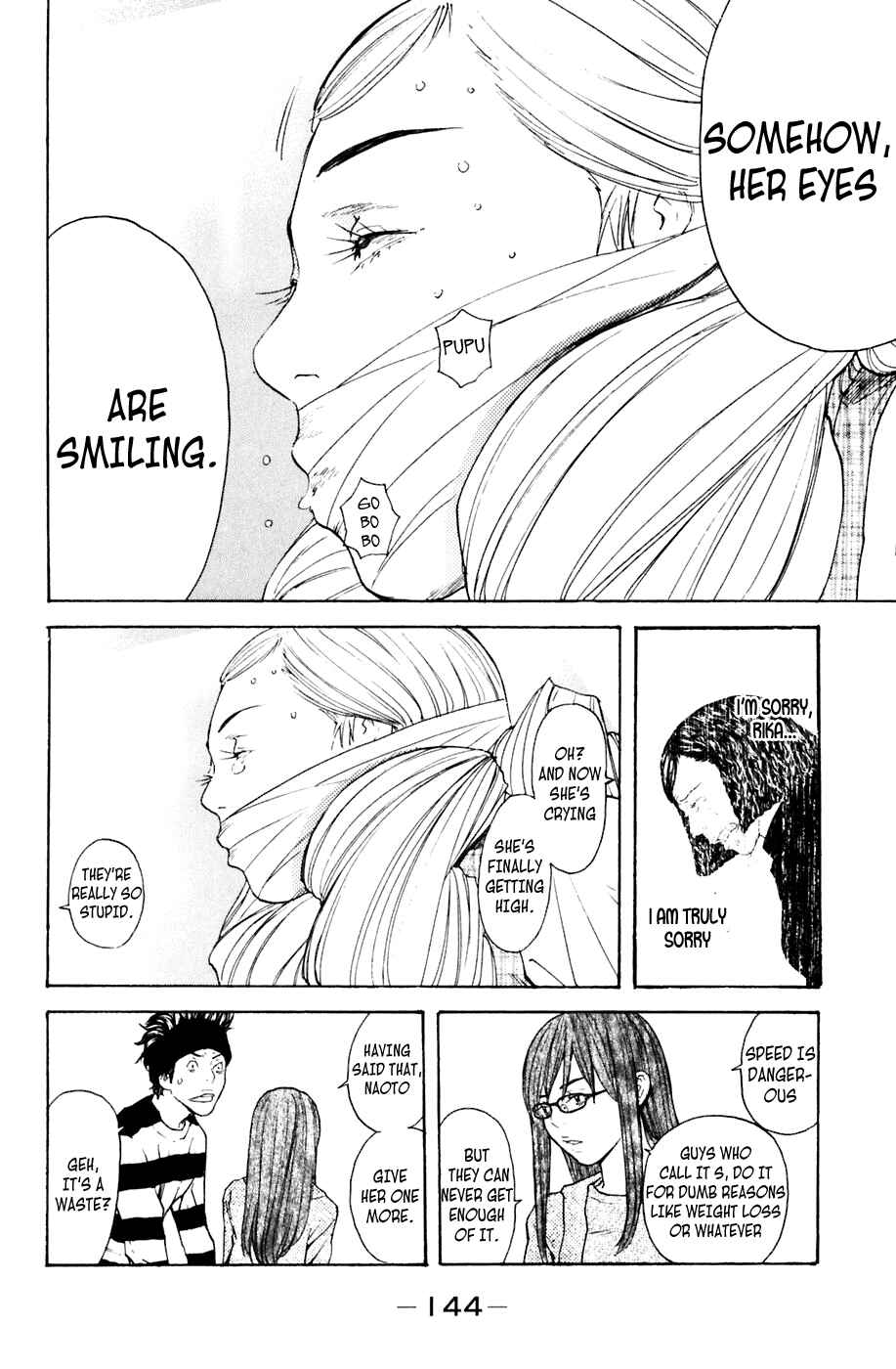 Page 19 Chapter 110 Shibatora