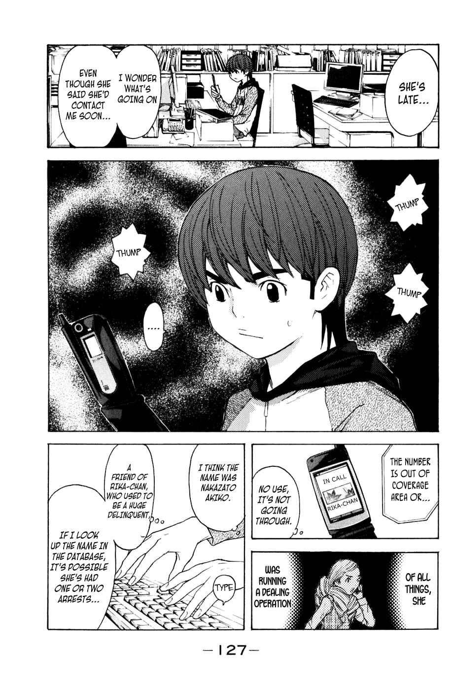 Page 2 Chapter 110 Shibatora