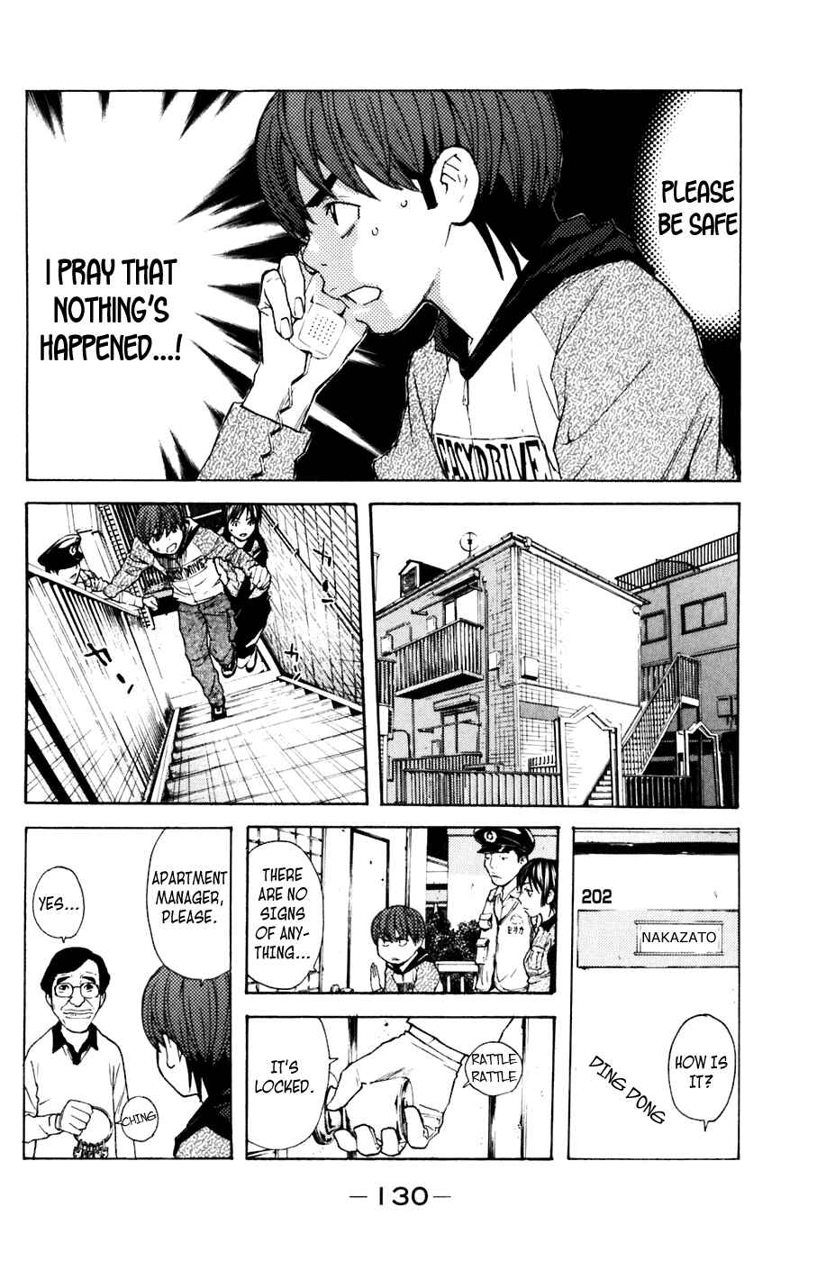 Page 5 Chapter 110 Shibatora