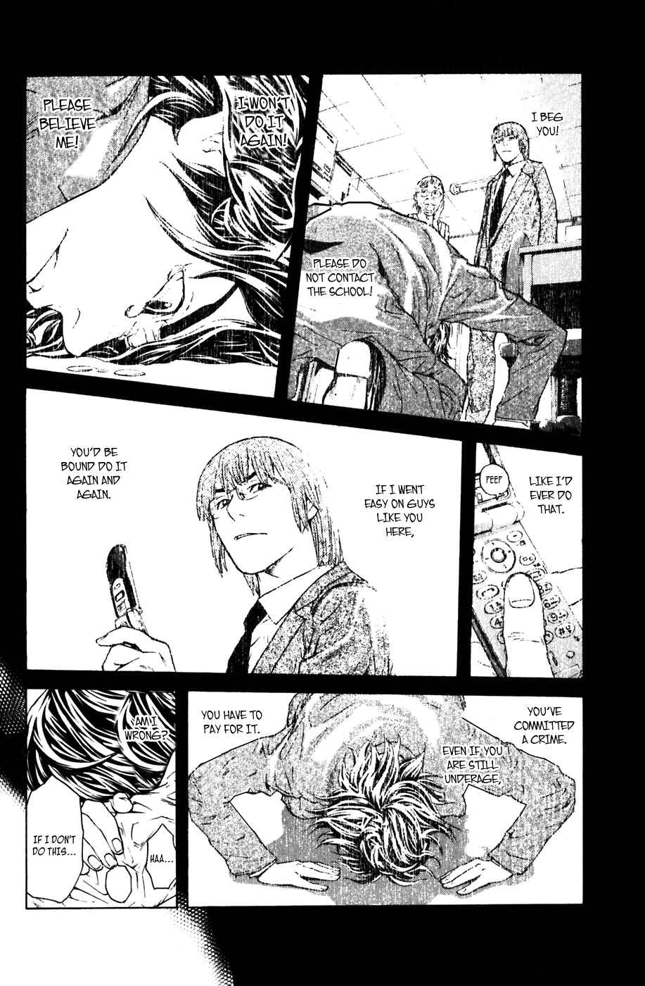 Page 14 Chapter 11 Shibatora