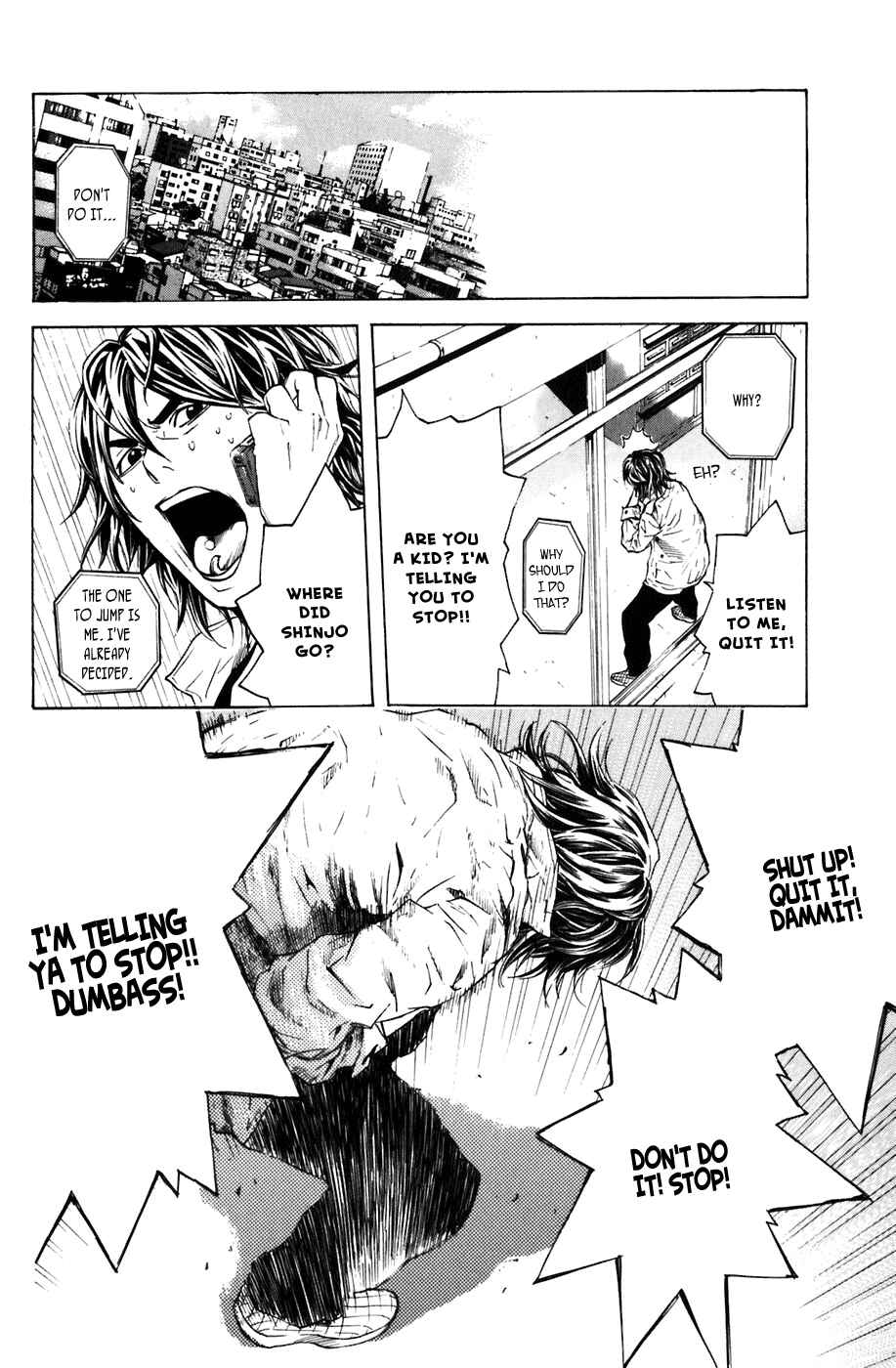 Page 19 Chapter 11 Shibatora