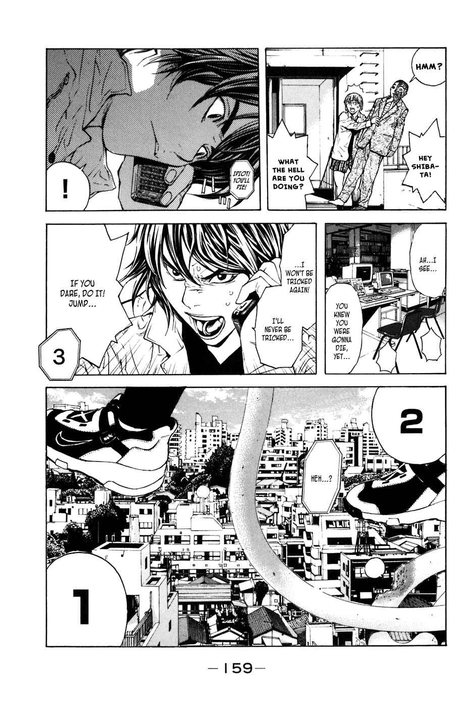 Page 20 Chapter 11 Shibatora
