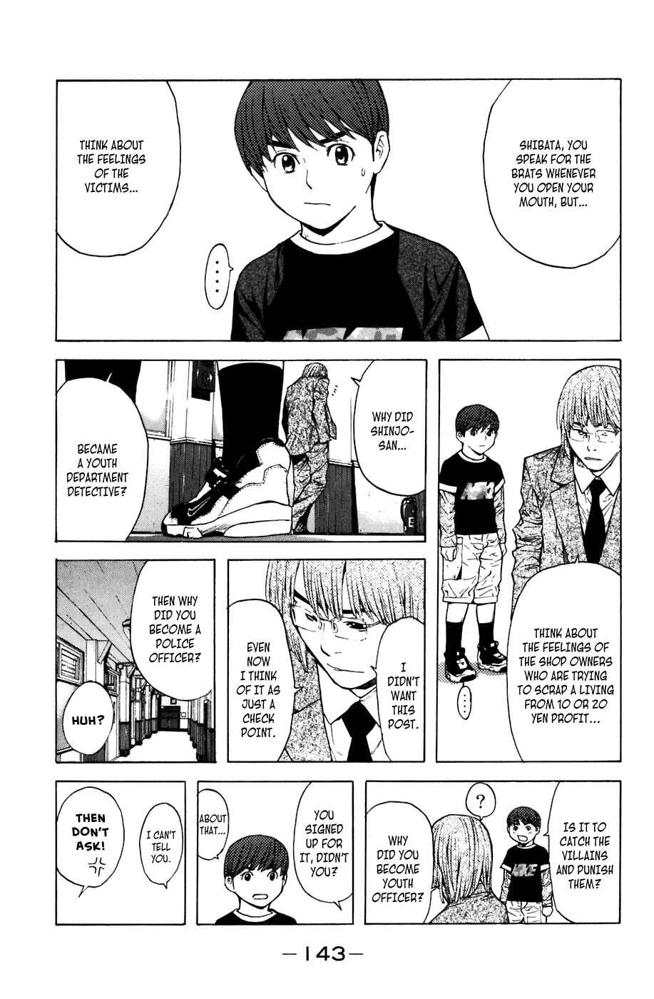 Page 5 Chapter 11 Shibatora