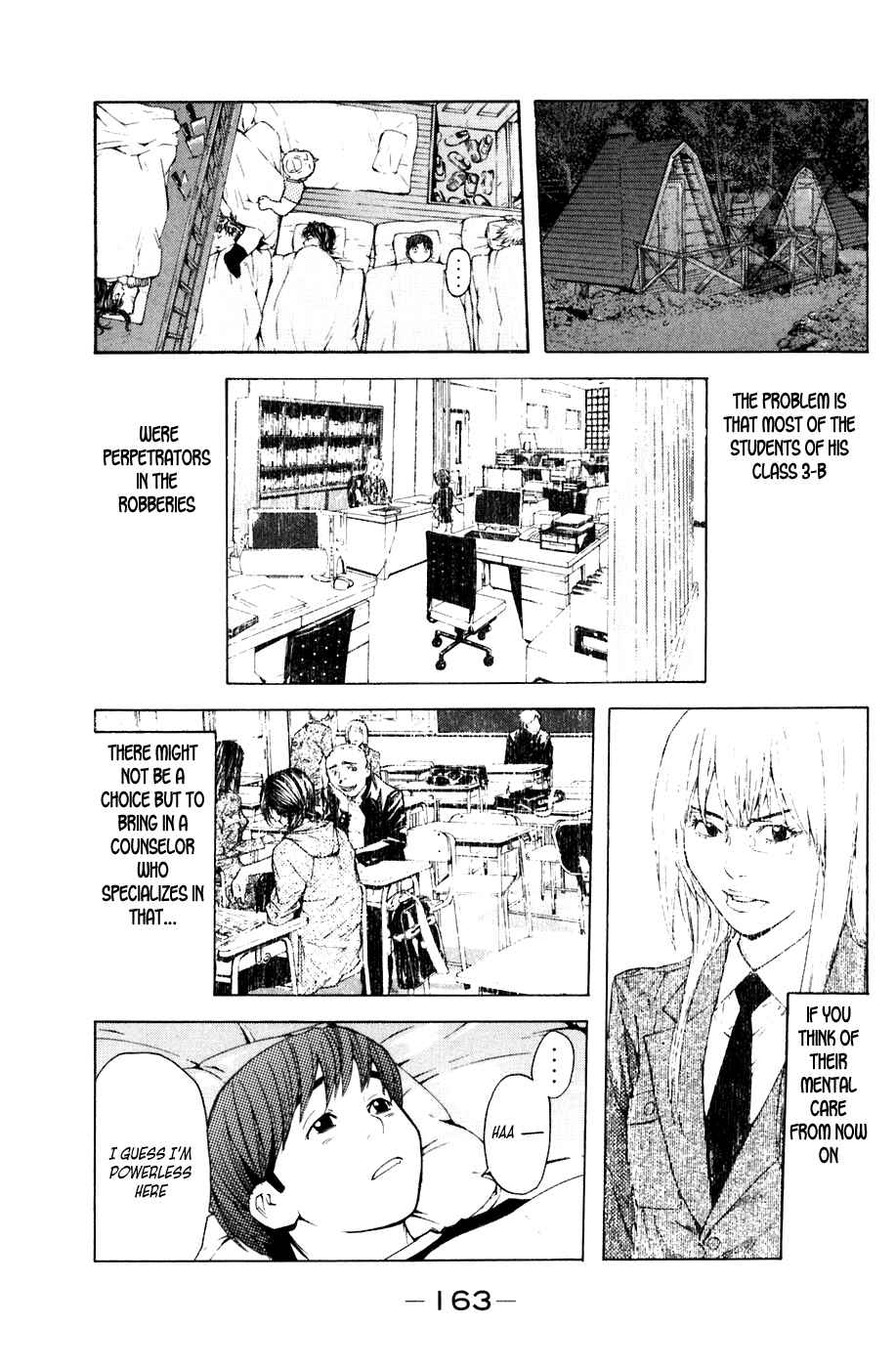 Page 17 Chapter 21 Shibatora