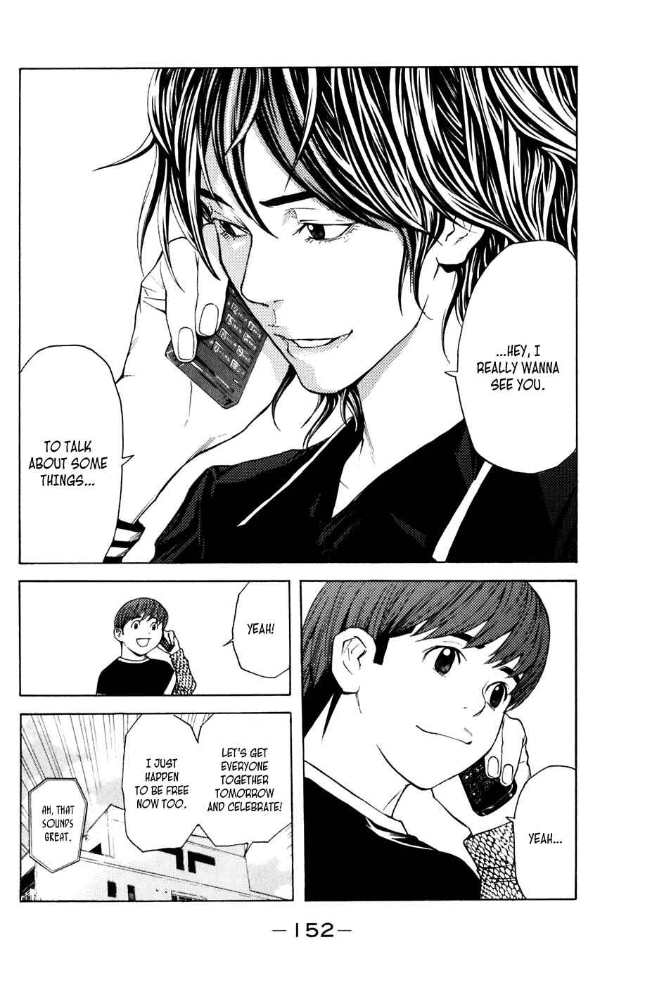 Page 6 Chapter 21 Shibatora