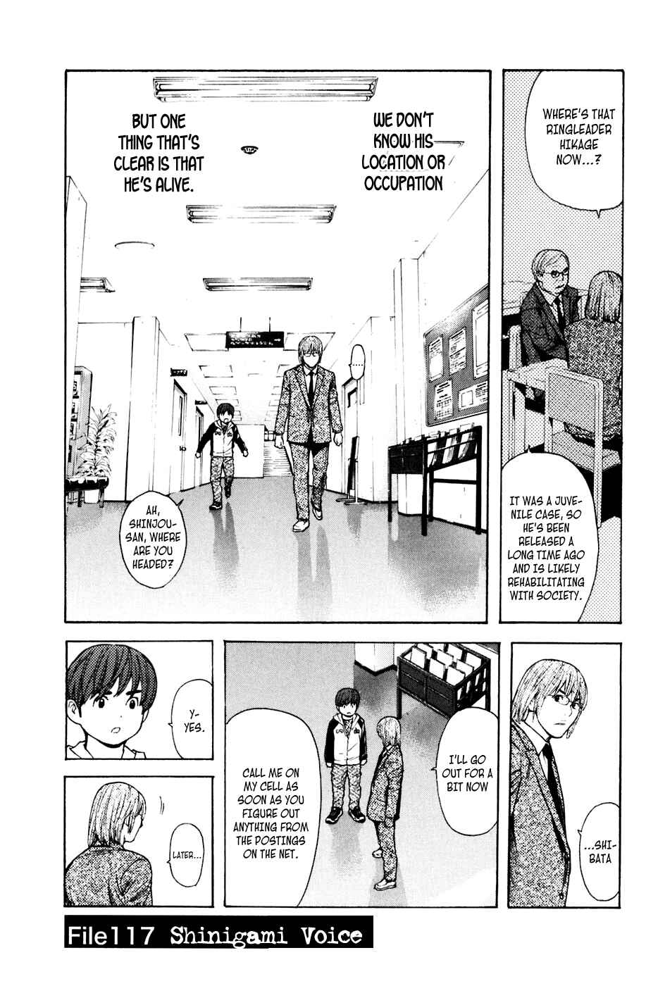 Page 1 Chapter 117 Shibatora