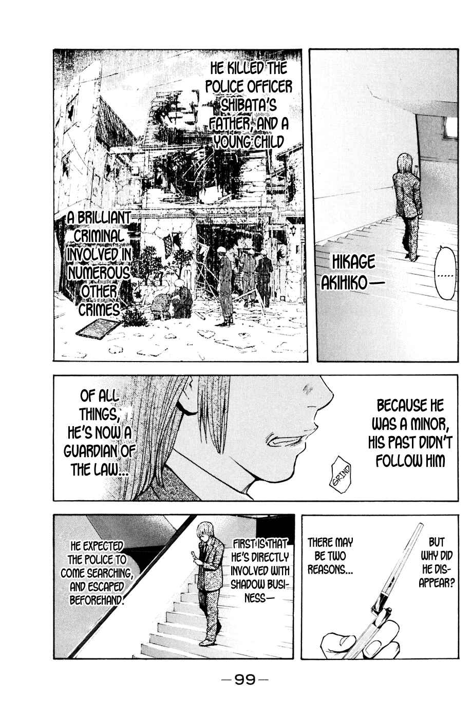 Page 13 Chapter 117 Shibatora