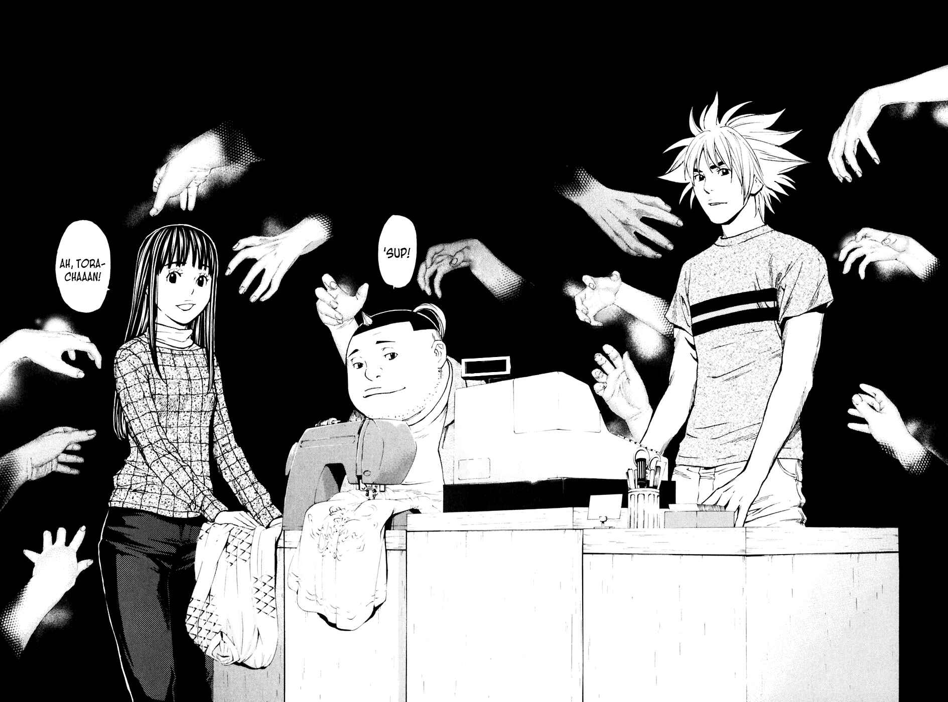 Page 18 Chapter 117 Shibatora