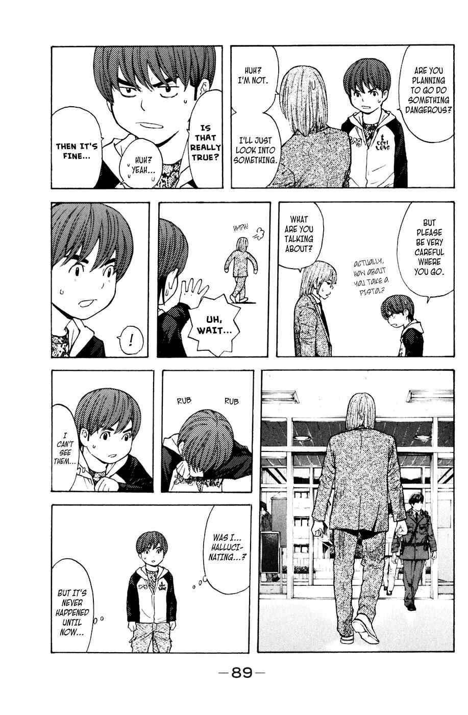 Page 3 Chapter 117 Shibatora