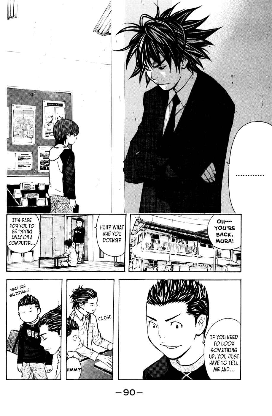 Page 4 Chapter 117 Shibatora