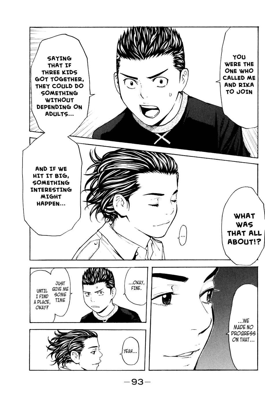 Page 7 Chapter 117 Shibatora