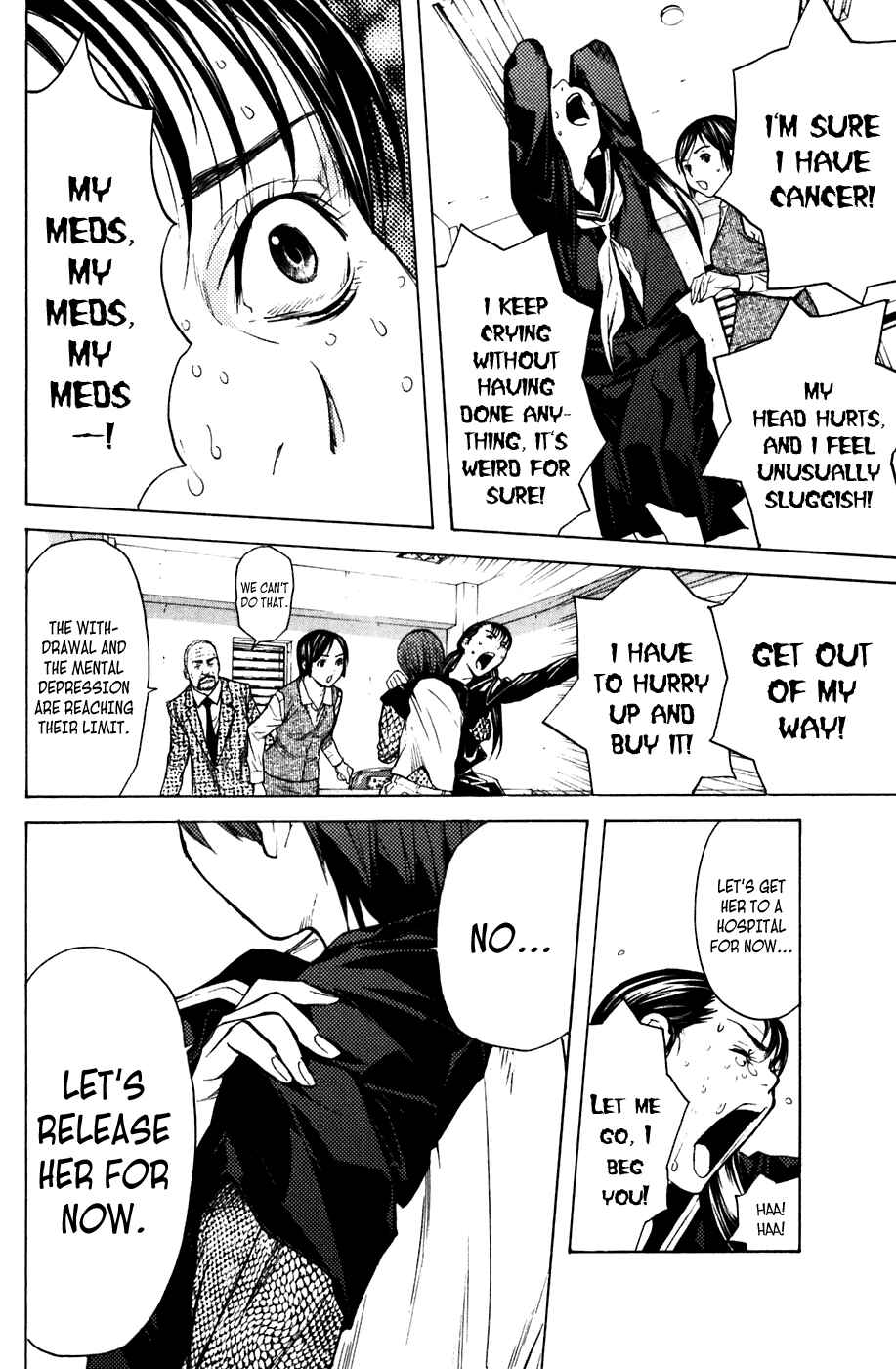 Page 18 Chapter 52 Shibatora