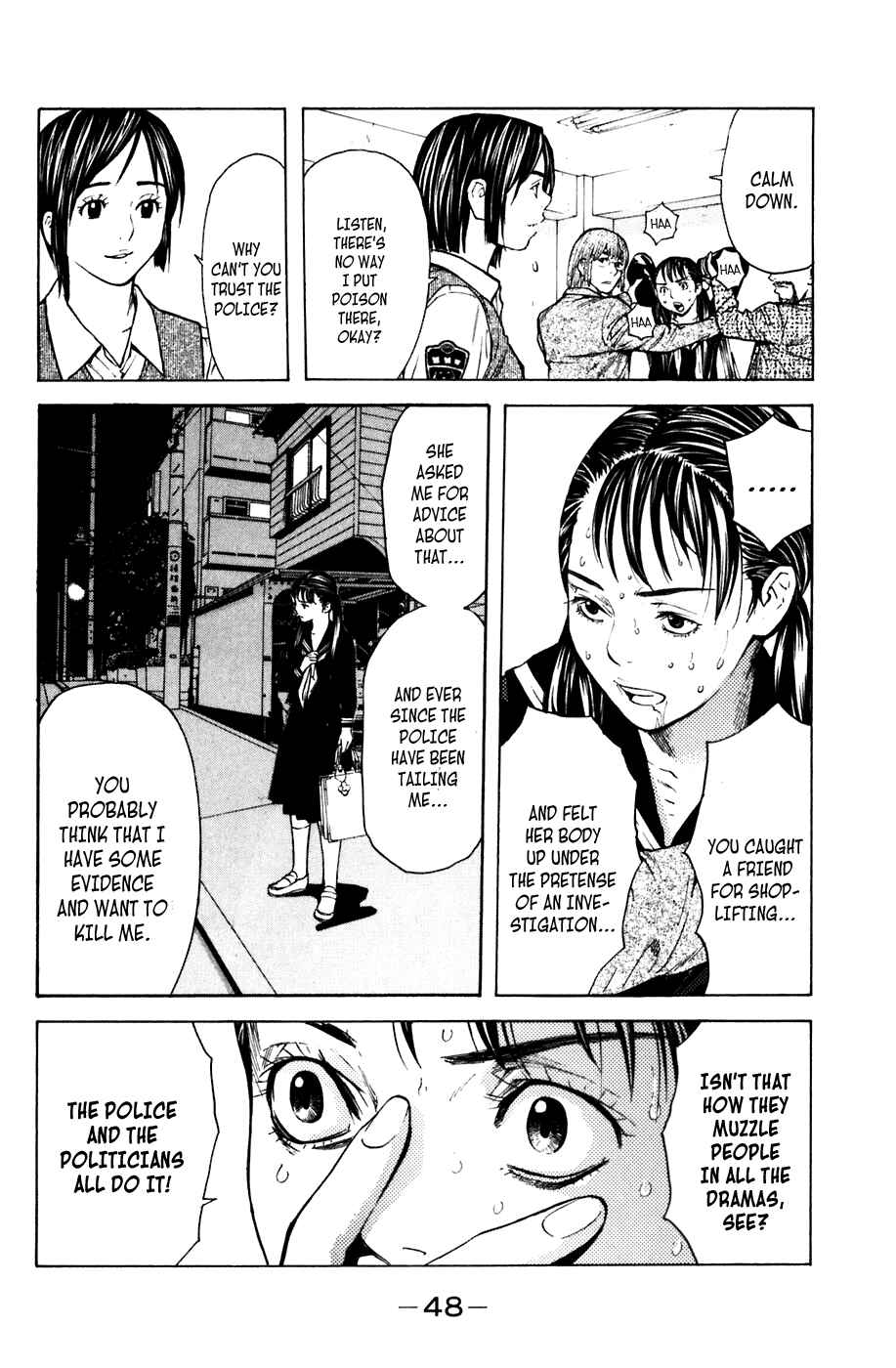 Page 2 Chapter 52 Shibatora