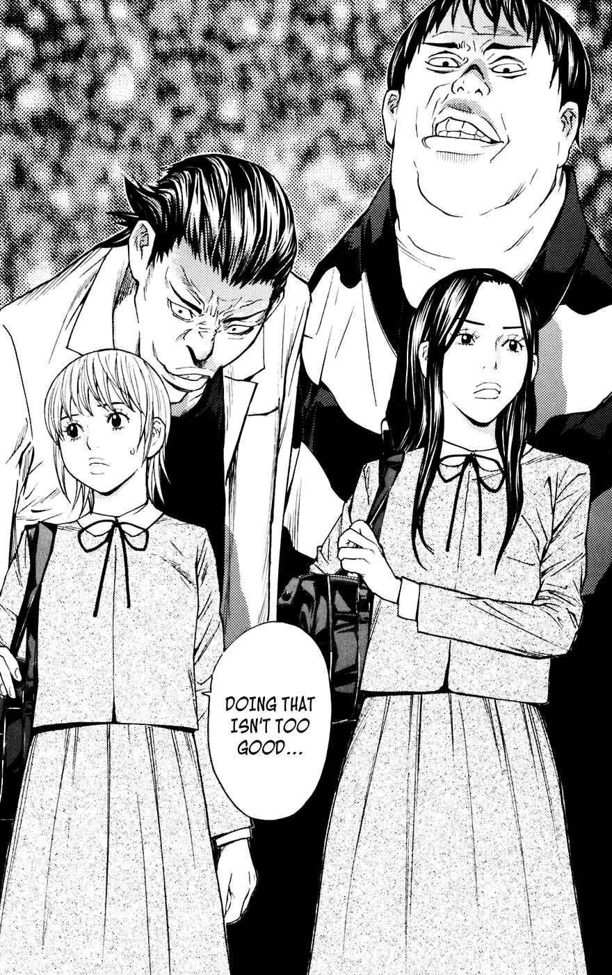 Page 19 Chapter 92 Shibatora
