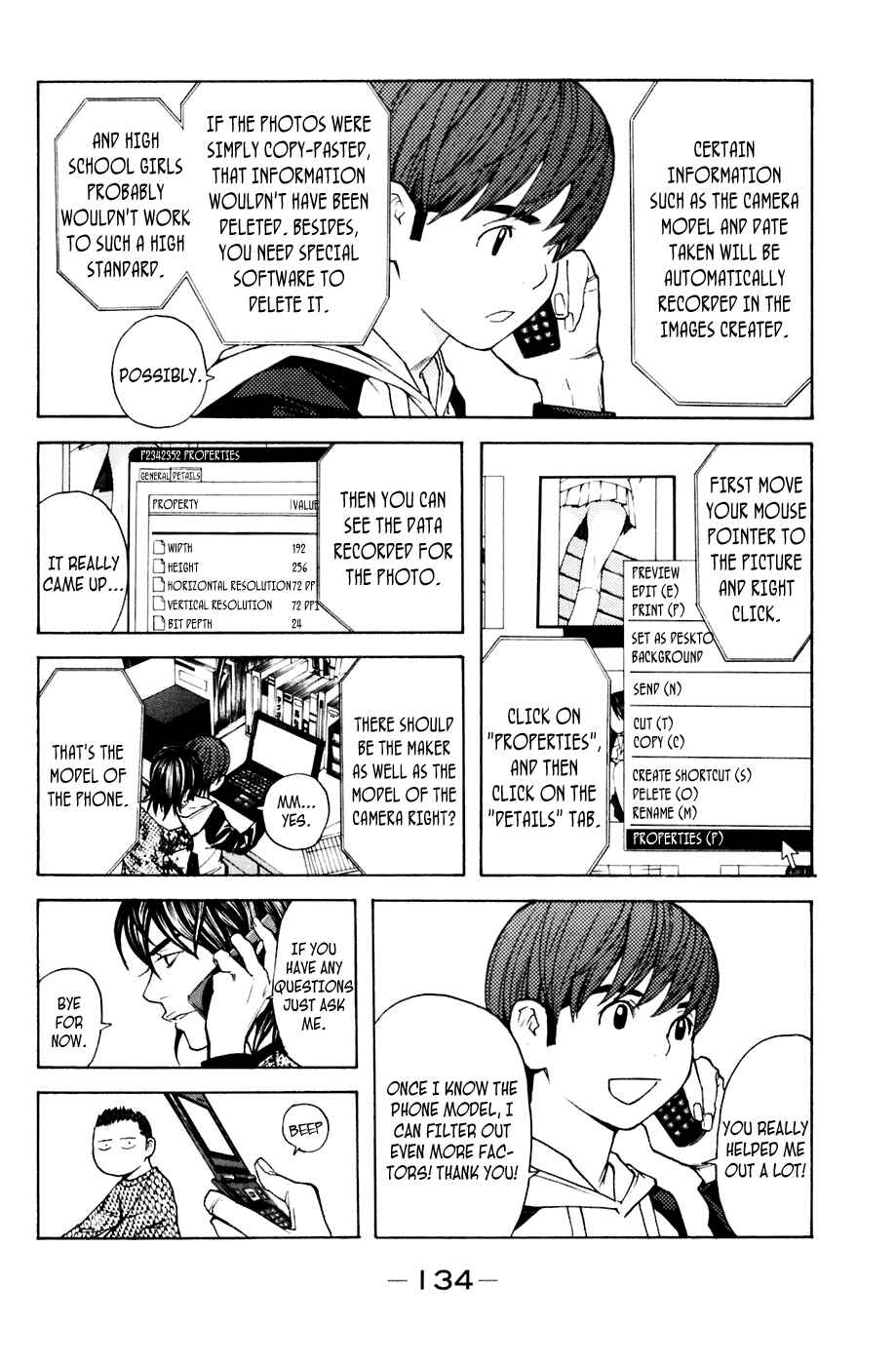 Page 6 Chapter 92 Shibatora