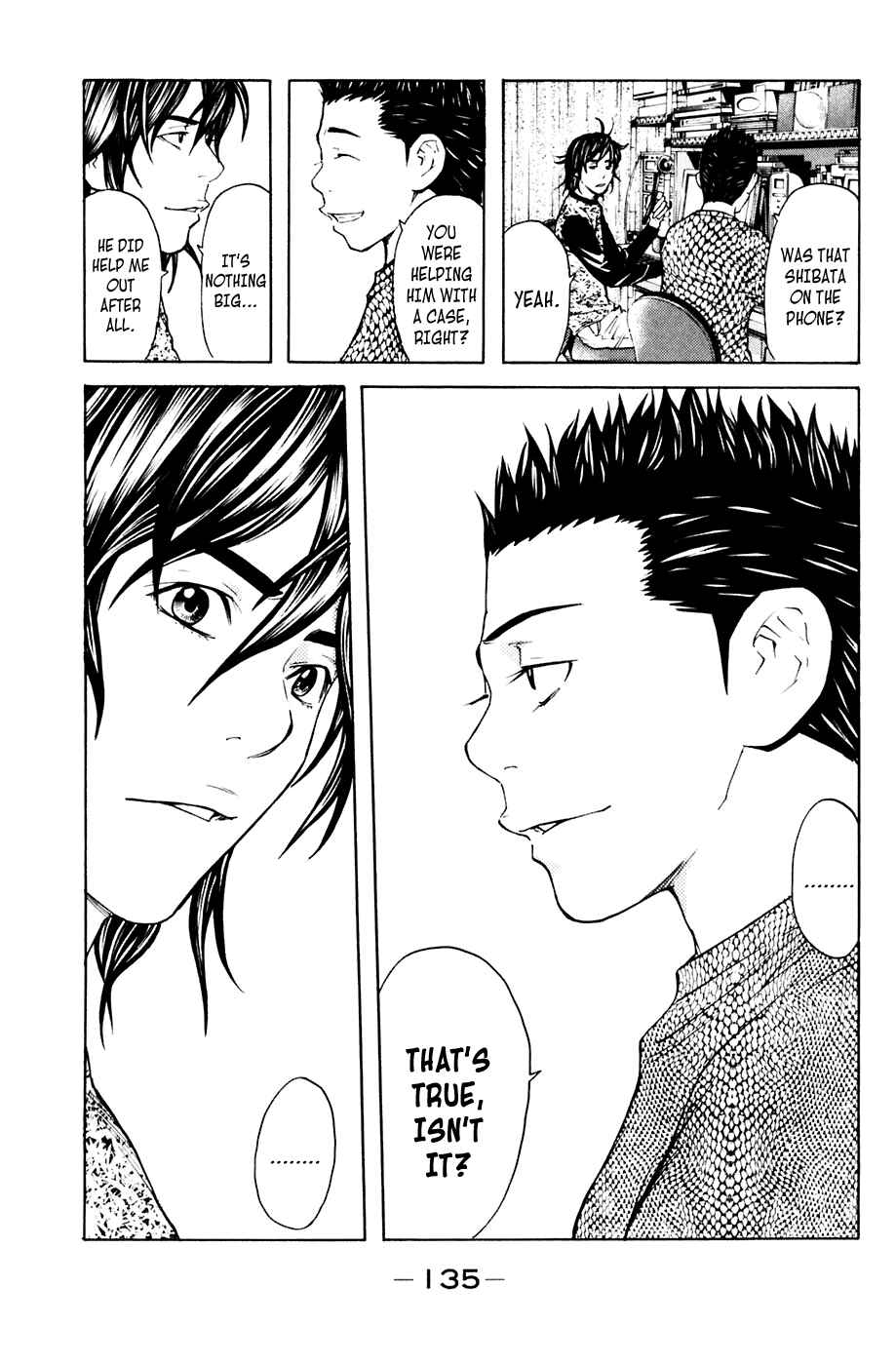Page 7 Chapter 92 Shibatora