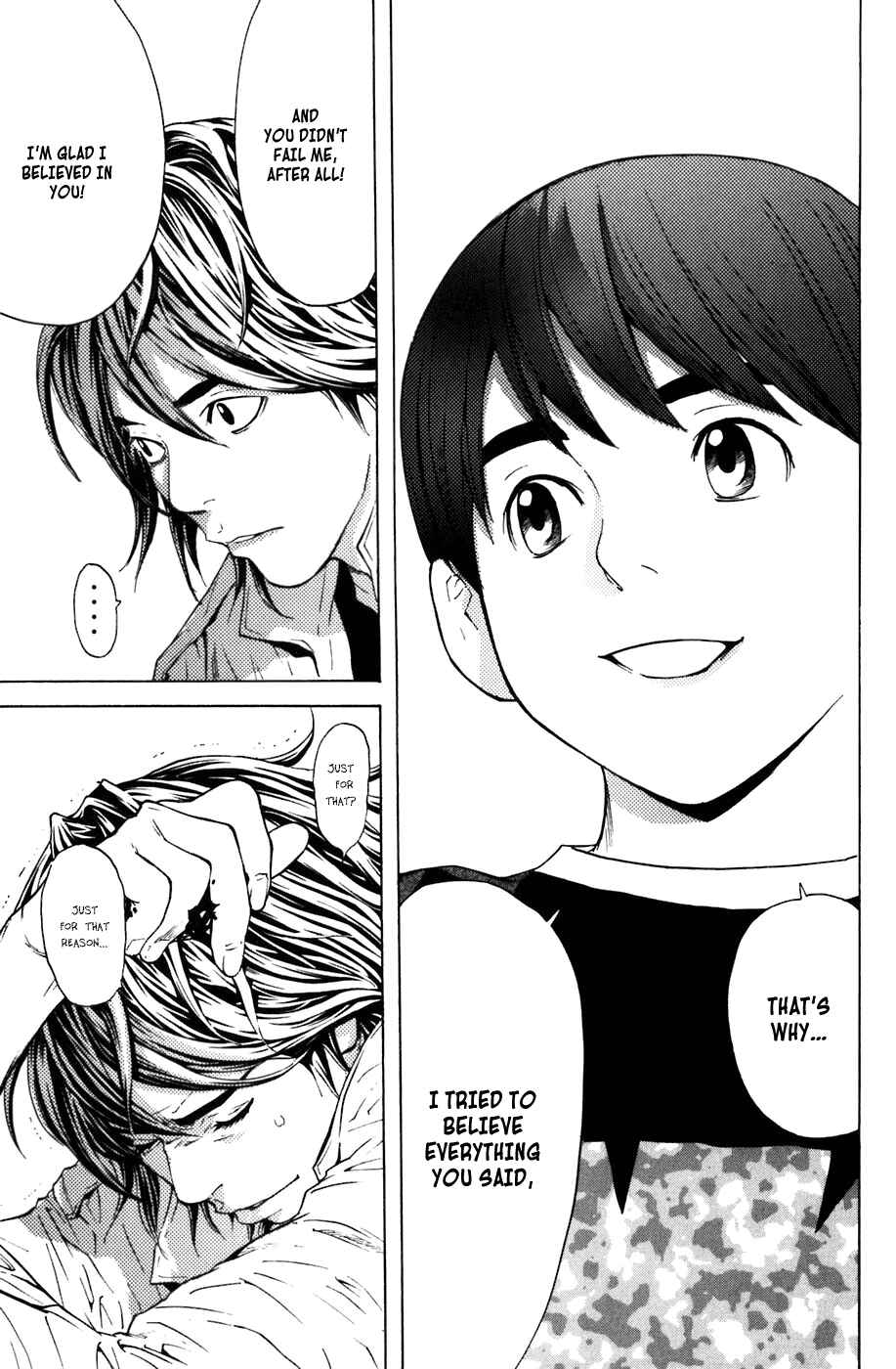 Page 11 Chapter 12 Shibatora