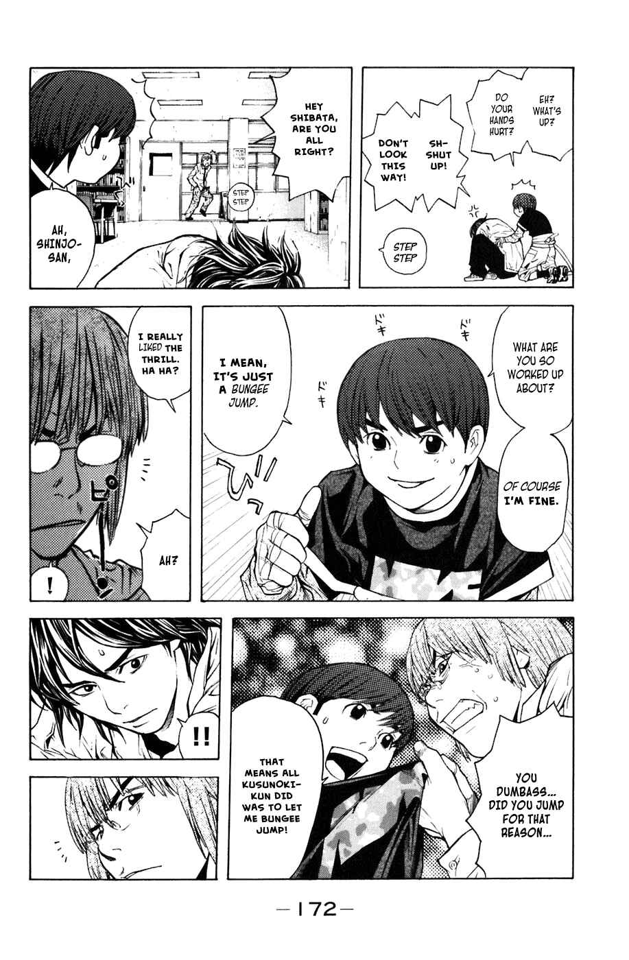 Page 12 Chapter 12 Shibatora
