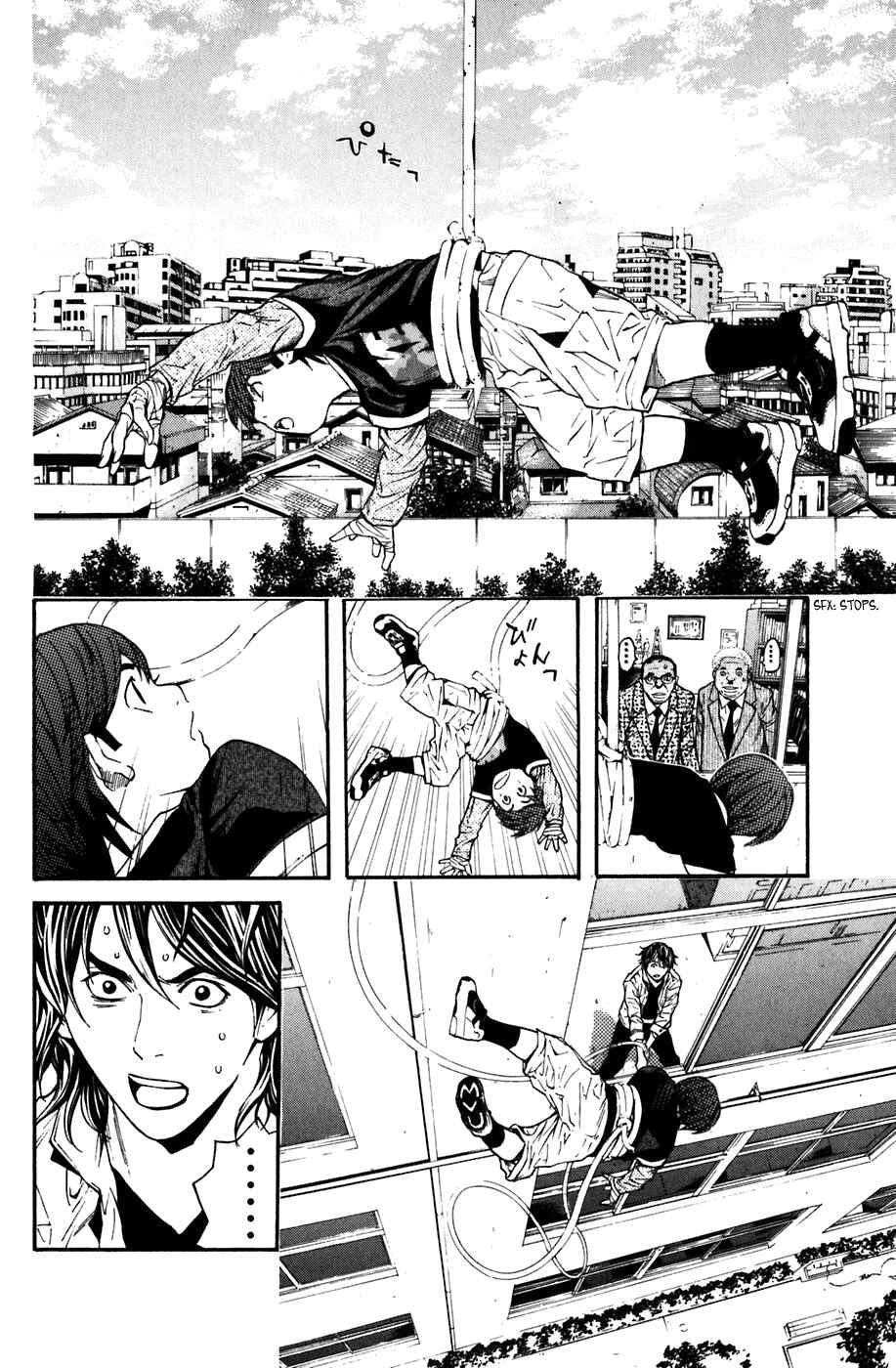Page 6 Chapter 12 Shibatora
