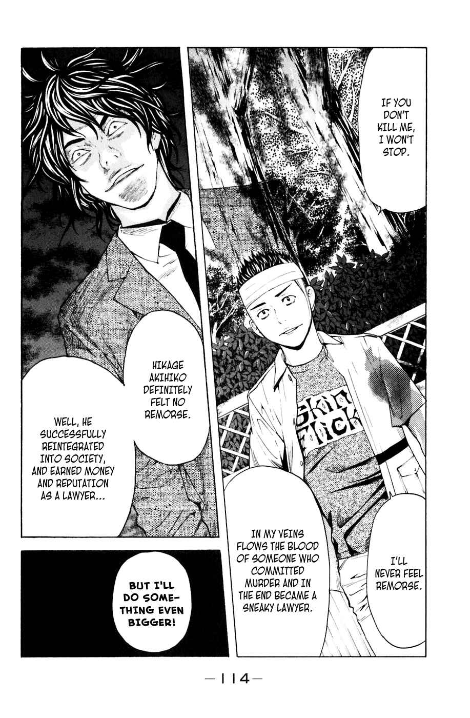 Page 10 Chapter 127 Shibatora