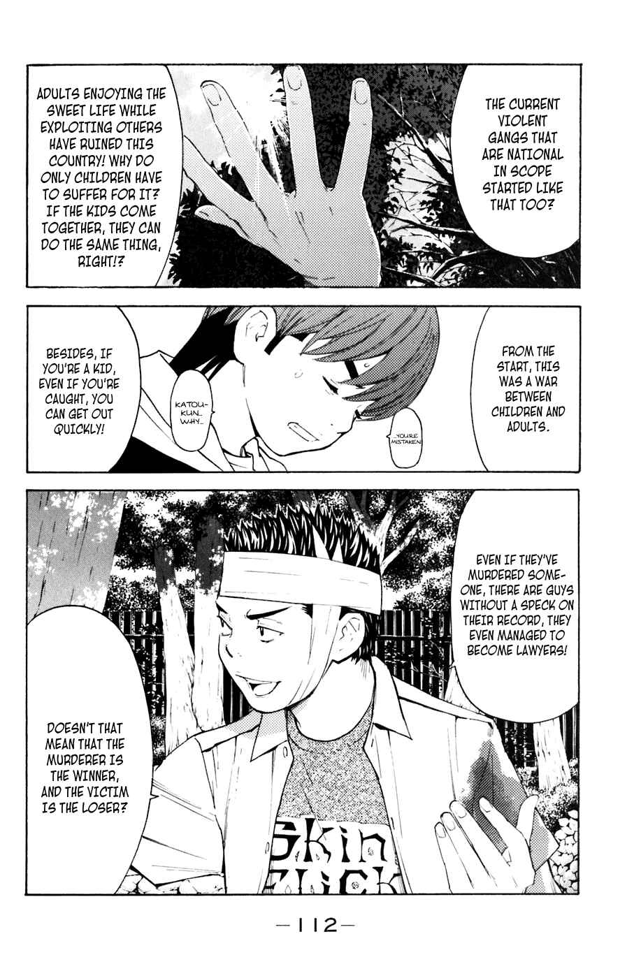 Page 8 Chapter 127 Shibatora