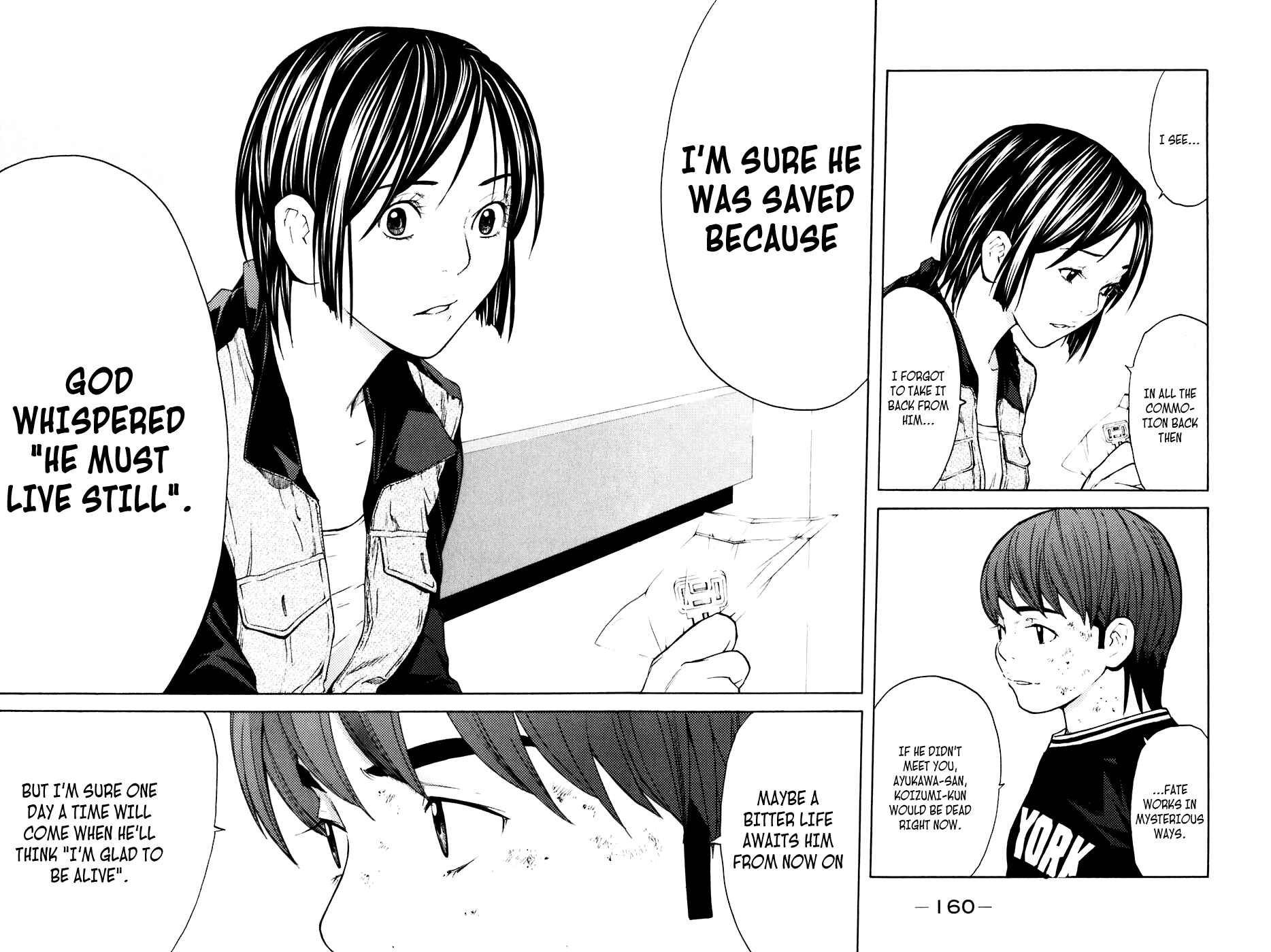 Page 12 Chapter 66 Shibatora