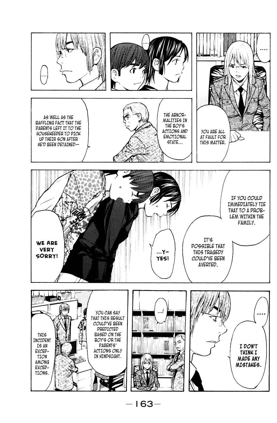 Page 14 Chapter 66 Shibatora